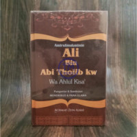 Image of Amirulmukminin Ali Bin Abi Tholib kw