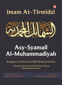 Image of Asy-Syamail Al-Muhammadiyah