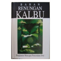 Image of Bahan Renungan Kalbu