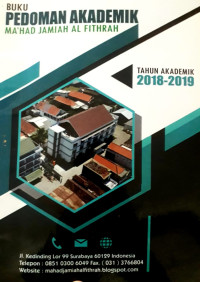 Image of Buku Pedoman Akademik Ma'had Jamiah Al Fithrah