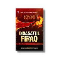 Image of Dirasatul Firaq