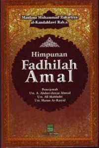 Image of Himpunan Fadhilah Amal