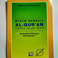 Image of Hukum Membaca Al-Qur'an Untuk Orang Mati