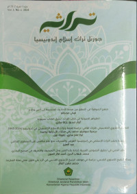 Image of Jurnal Turasia