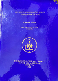 Image of KONTEKSTUALISASI QONA'AH DALAM KEHIDUPAN SUAMI-ISTRI