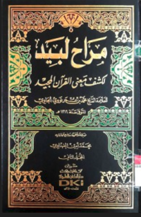 Image of Maroh Labid li Kasyfi Ma'na Al-Qur'an Al-Majid Juz 1