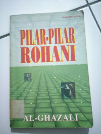 Image of Pilar-Pilar Rohani