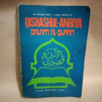 Image of Qishashul-Anbiya dalam Al-Quran