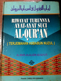 Image of Riwayat Turunnya Ayat-Ayat Suci Al-Qur'an