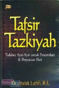 Image of Tafsir Tazkiyah