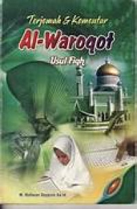 Image of Terjemah dan Komentar Al-Waroqot Usul Fiqh