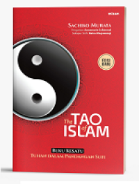 Image of The TAO Of islam: Tuhan dalam Pandangan Sufi